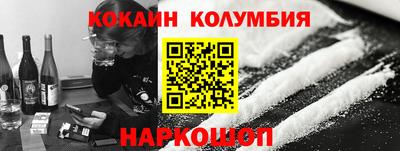 гашиш Кунгур