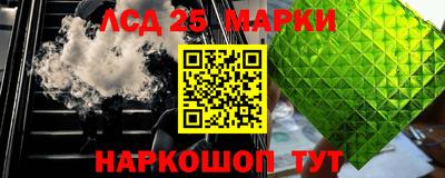 гашиш Кунгур