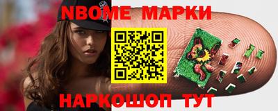 гашиш Кунгур