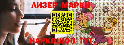 кристаллы Кулебаки