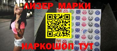 кристаллы Кулебаки