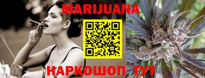 спиды Кумертау