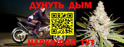 spice Ликино-Дулёво