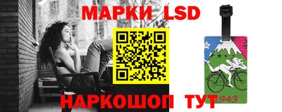 кристаллы Кулебаки