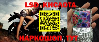кристаллы Кулебаки
