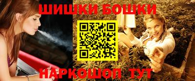 спиды Кумертау