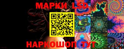 гашиш Кунгур
