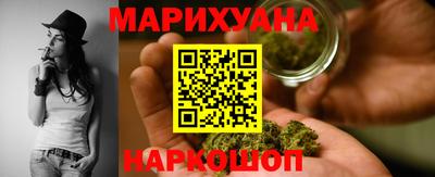 кристаллы Кулебаки