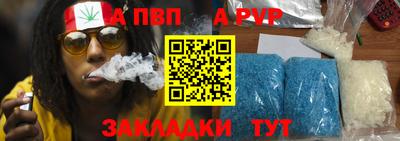 гашиш Кунгур