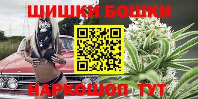гашиш Кунгур