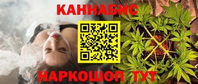 кристаллы Кулебаки