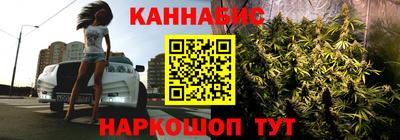 гашиш Кунгур