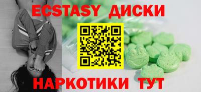кристаллы Кулебаки