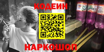 гашиш Кунгур