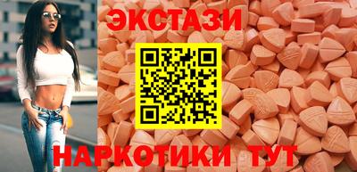 гашиш Кунгур