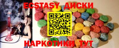 кристаллы Кулебаки