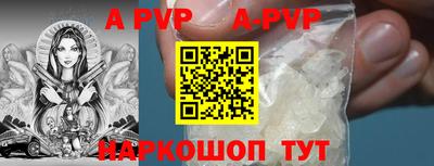 гашиш Кунгур