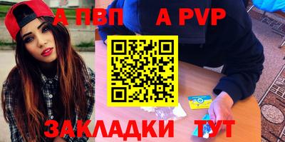 гашиш Кунгур