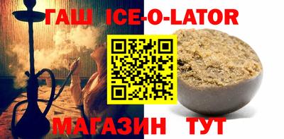 спиды Кумертау