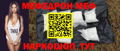 гашиш Кунгур