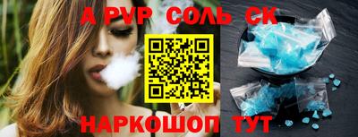 гашиш Кунгур