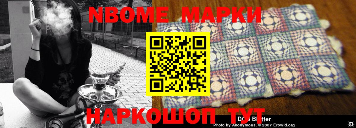 Кингисепп  МЕГА ссылка  Вход с VPN  ЛСД экстази ecstasy 